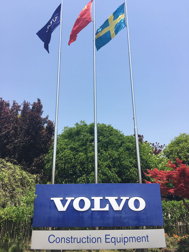 沃頓液壓扳手前往VOLVO（中國）建筑設備做技術選型