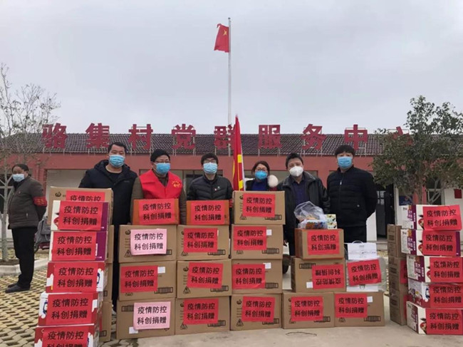 沃頓機(jī)械派遣志愿者參與市科創(chuàng)中心赴基層慰問(wèn)一線防控人員活動(dòng)