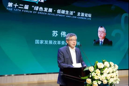 全面推進風電、太陽能發(fā)電大規(guī)模開發(fā)