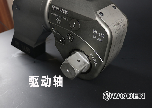 沃頓WD-A10驅(qū)動液壓扳手 沃頓WD-A10驅(qū)動液壓扳手