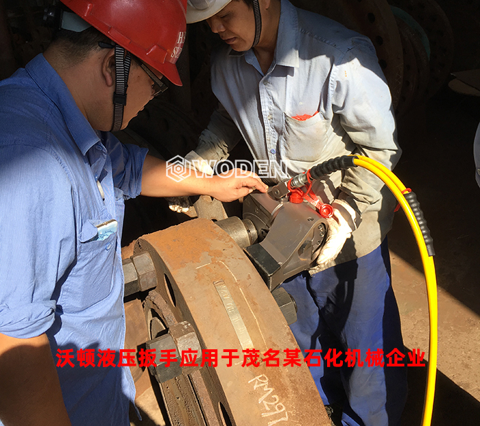 客戶使用沃頓液壓扳手緊固螺栓場景 客戶使用沃頓液壓扳手緊固螺栓場景