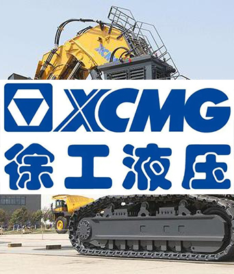 沃頓液壓扳手應用于徐工液壓